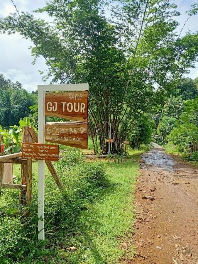 Апартаменты Gj Tour Pang Mapha Экстерьер фото